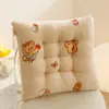 Cojín cuadrado para silla de cuatro estaciones para uso doméstico, cojín para taburete de estudiante de aula con base antideslizante, tapete para el suelo para niños