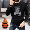 Suéter para Hombre Otoño e Invierno Nuevo Oso de Dibujos Animados Cuello Redondo Manga Larga Pulóver Camisa Base Forrado de Felpa Versátil Moda Europea Ropa para Hombre