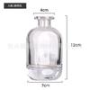 Frasco de Aromaterapia de 150ml Frasco Vacío Frasco de Vidrio Transparente Engrosado Nuevo Adornos de Florero Botella de Boca Pequeña Cara Cortada