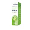 Crema Haishi Hainuo para el Mareo Es Portátil y Conveniente para Refrescar la Mente, Aceite Esencial de Menta, Aceite Refrescante para el Mareo en Viaje
