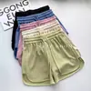 Verano 2024/Casual Correr Casa Pantalones Cortos Calientes Moda Femenina Sueltos Pantalones Deportivos Bordados Chicas Calientes Pantalones Cortos de Pierna Ancha Pantalones de Pijama