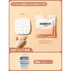 Forros de Papel para Vaporera de Grado Alimenticio para Cocinar al Vapor Panecillos, Tapetes de Papel Aceitado Antiadherentes