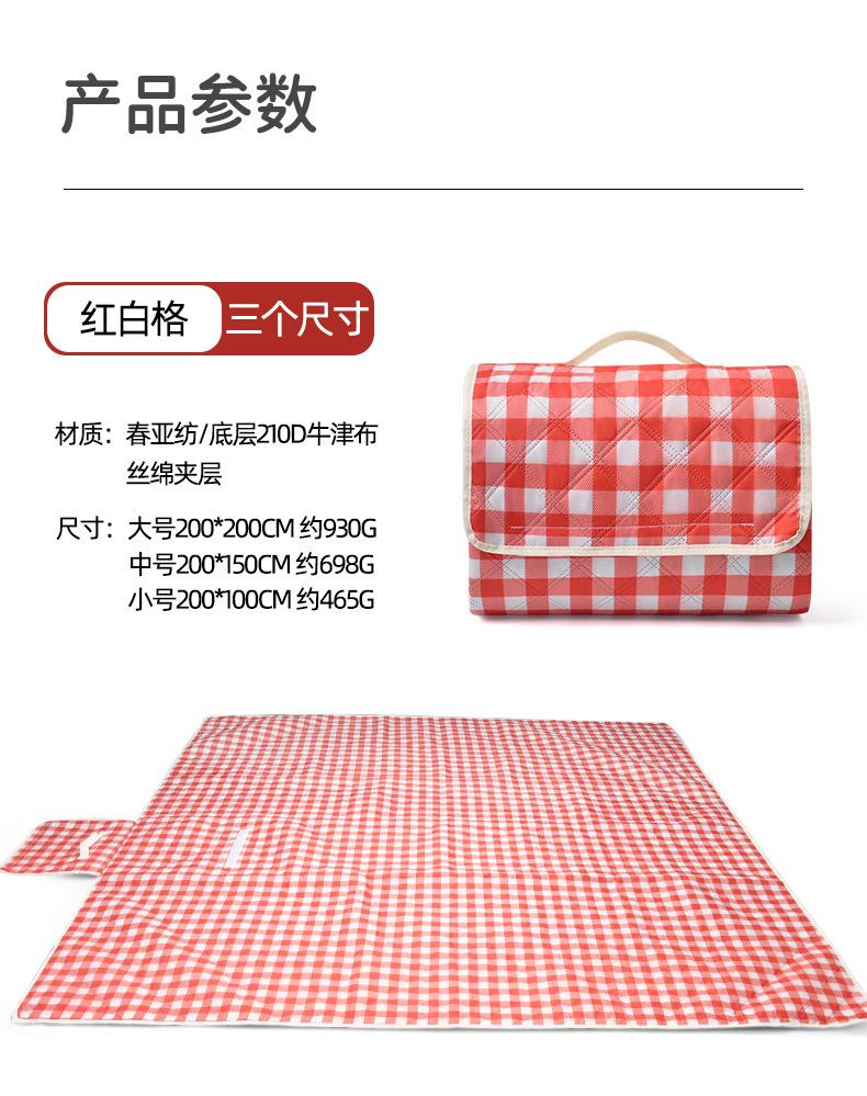详情_13.jpg