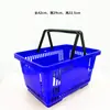 Carrito de la compra de supermercado con ruedas, caja de compra, cesta de mano para tienda de conveniencia, almacenamiento de snacks para centro comercial, cesta de la compra de gran capacidad