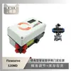 Posicionador de válvula Flowserve Logix 520MD emparejado con válvula de bola de sello blando de Wuzhong Instrumentation