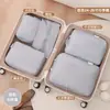 Bolsa de Almacenamiento para Viaje, Bolsa de Compresión para Chaqueta de Plumas, Organizador Portátil de Ropa, Bolsa Organizadora para Maleta de Viaje