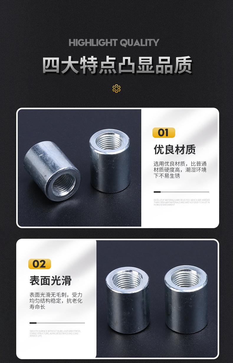 31详情_07
