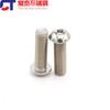 Tornillo antirrobo de cabeza redonda con cabeza plana y cabeza Torx interior de acero inoxidable M3 4 5 8 10 304 GB2672 con columna