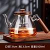 Tetera de Vidrio de una Sola Pieza con Distribución de Stock Disponible, Juego Casero para Preparar Té, Tetera de Vidrio de Borosilicato Alto Estilo Japonés