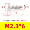 Tornillos Autorroscantes de Cabeza de Pan Phillips de Hierro Niquelado Gb845 Tornillos Autorroscantes de Cabeza Semi-Redonda Pa M1M2M3M4M5M6