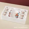 Chengkui Guochao Carpa 4 Tazones 4 Cucharas 2 Platos Creativo Lujo Ligero Vajilla de Cerámica para el Hogar Traje Regalo de Acompañamiento de Negocios Al por Mayor