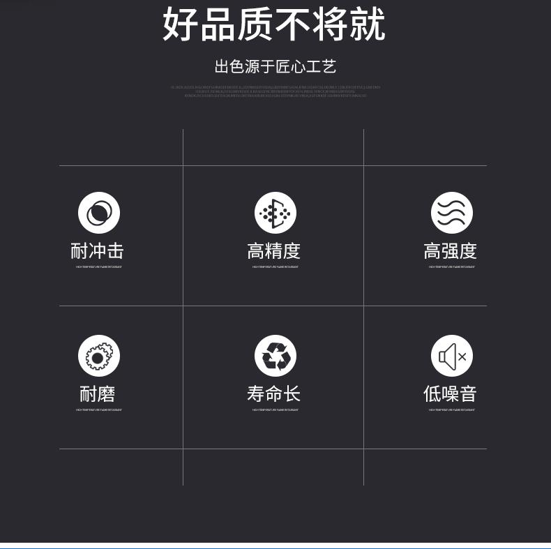 详情2_02