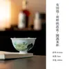 Taza de Té de Cerámica Azul Loto con Boca de Flor, Pintada a Mano en Estilo Arita, Blanco Copo de Nieve de las Dinastías Tang y Song, para Uso Doméstico, Taza de Maestro para Juego de Té Kung Fu
