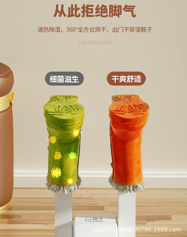 详情_15.png