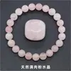 Jingdian Jewelry Pulsera de Piedra Cruda de Ágata de Cristal Natural Pulsera de Círculo Único Pulsera Más Vendida Transfronteriza Europea y Americana En Stock Venta al por Mayor