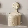 Portacepillos de Dientes con Ventosa Agujero Libre Portavasos para Enjuague Bucal Portacepillos de Dientes Montado en Pared Portacepillos de Dientes para Baño