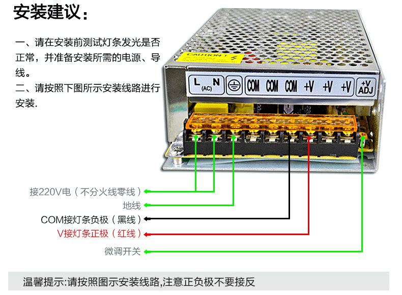 详情页_29.jpg