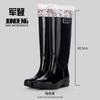 Botas de lluvia para mujer de tubo extra alto de 42 cm, gruesas, antideslizantes, para viajes en días de lluvia, botas de lluvia para mujer, zapatos de goma limpios, impermeables y de moda.