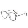 Gafas de Montura 2402 Celebridad Cibernética Ins Montura Cuadrada Ola Coreana Gafas Planas para Hombres y Mujeres Luz Azul Anti-Reflejo Espejo de Proximidad para Estudiantes