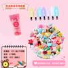 Set de horquillas de gel color crema DIY bolsa de materiales para horquillas sin costuras puesto de tienda de joyería hecha a mano tembla suministro