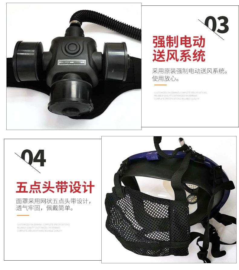 锐安消防-详情页-2---修改_09