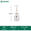 Shida Flor de Ciruelo Hexagonal Hexagonal Dado de Punta Hexagonal Flor Hexagonal T15/20/25/30/35/40/45/50