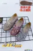 Venta al por mayor transfronteriza Old Beijing cómodos transpirables suela blanda antideslizantes sin cordones para mediana edad y ancianos casuales estilo étnico bordados zapatos de un solo color