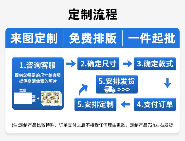 详情_03.jpg