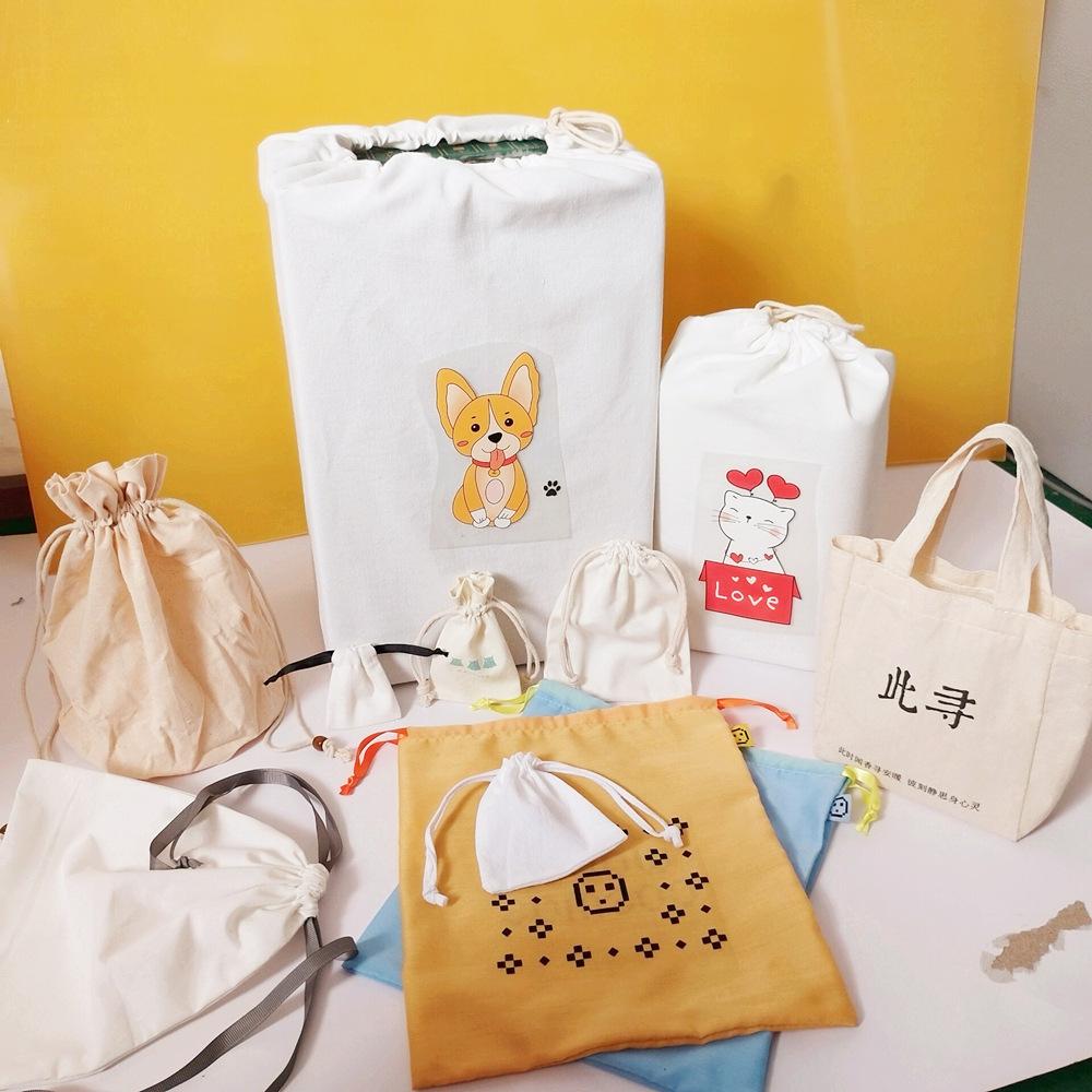 QQ图片20221125103746