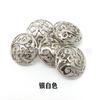 Botón de suéter con botones huecos Xiangyun para abrigo, cortavientos, decorativo, de metal, para coser a mano, venta directa de fábrica