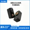 Câmera Esportiva de Bolso Nova de Cruzamento de Fronteira com Tela Dupla, Tela Sensível ao Toque, Wifi, Fixação Magnética, Câmera de Polegar Vestível para Montanhismo e Viagem
