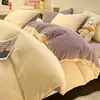 Juego de ropa de cama de cuatro piezas de terciopelo de leche engrosado para invierno, que incluye una sábana bajera de franela de vellón de coral, una sábana plana y una funda de edredón, con forro de vellón de doble cara