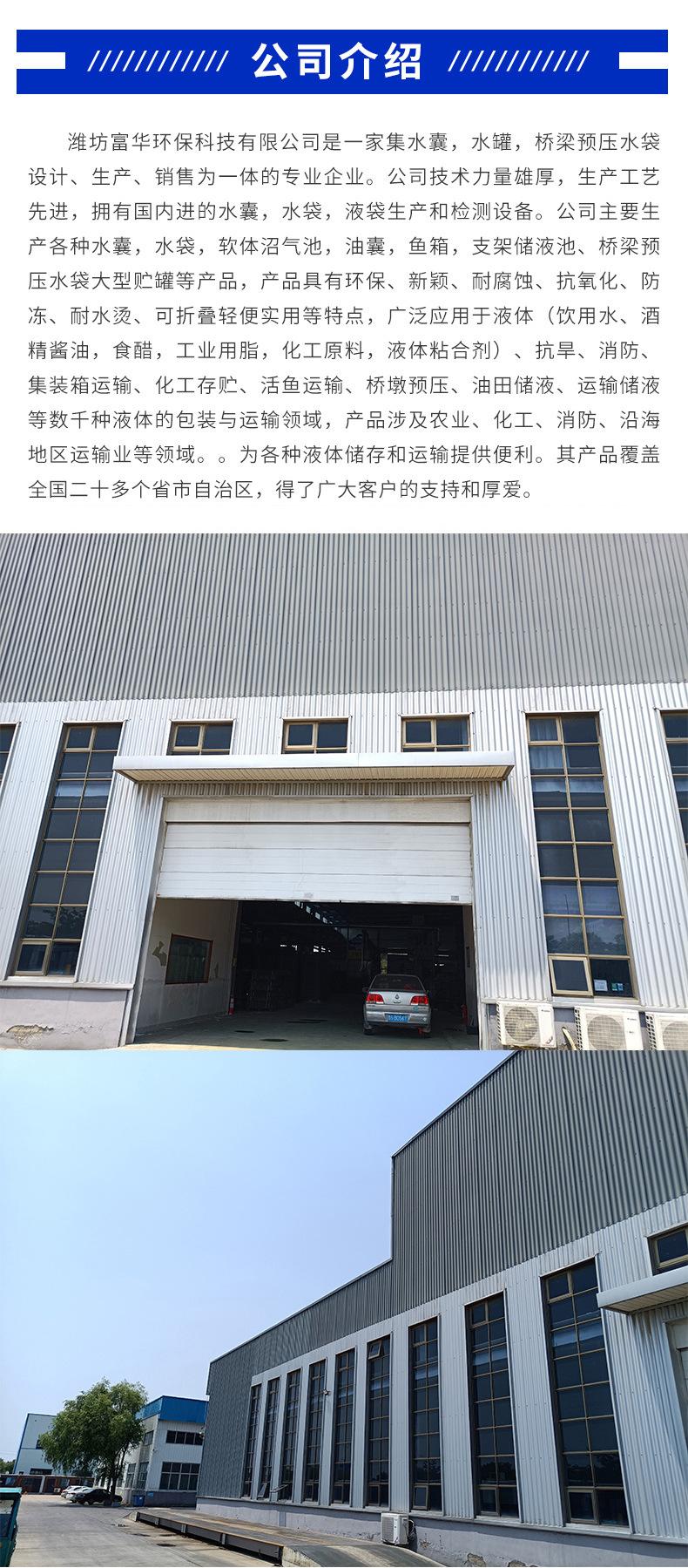 微信图片_20221210153745