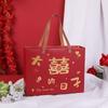 Caixa de Doces Deslizante Casamento Estampagem a Quente Fosca Lembrancinhas de Noivado Chinesas Caixa de Armazenamento Bolsa Embalagem para Lembrancinha Caixa Vazia