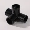 Codo de PVC negro para acuario, tubería de suministro de agua, unión en T, paso directo a través de la caja de rotación, filtro inferior del tanque de peces, accesorios de drenaje