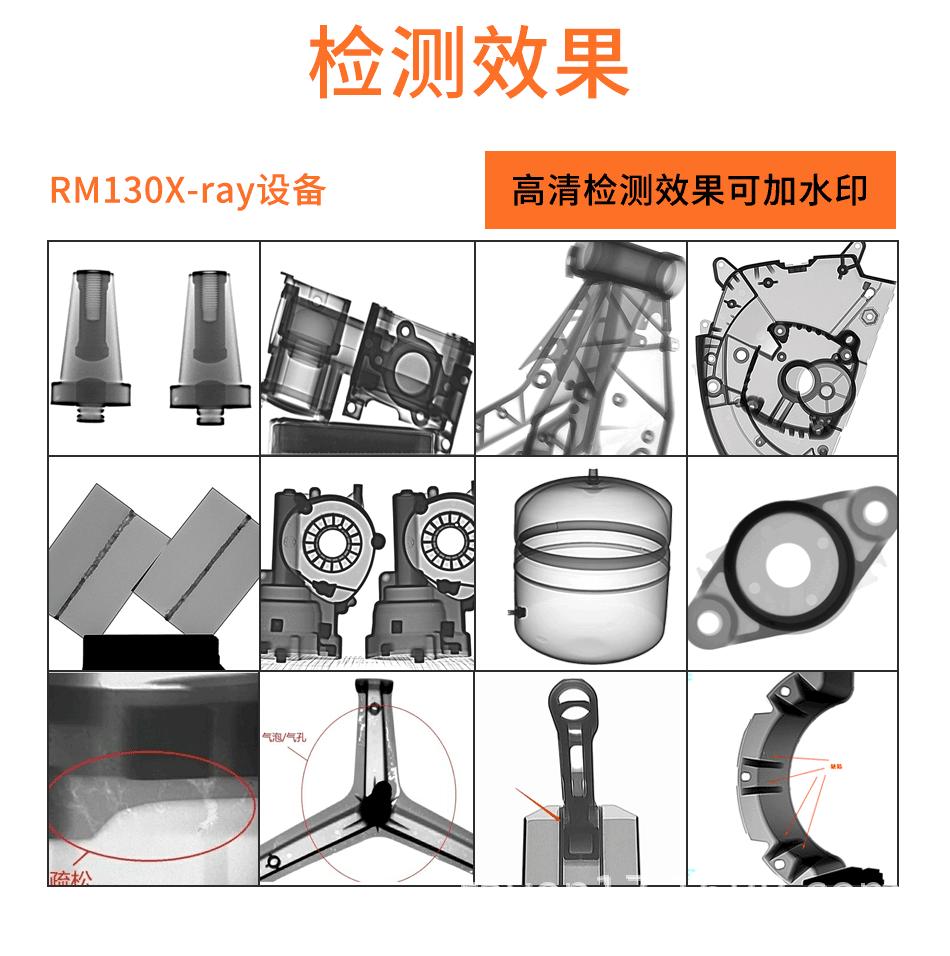 未标题-1_06.gif