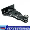 83970-4H000//839704H000// Conjunto de Rodillo Superior para Puerta Deslizante (Lado izquierdo)