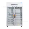 Gabinete Refrigerador de Medicamentos para Farmacia 2-8/8-20 C Gabinete Refrigerado Vertical de Puerta Única/Doble para Exhibir Medicamentos y Reactivos