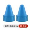 Conos de Slalom para Patinaje sobre Ruedas Patines en Línea Obstáculos de Patinaje sobre Ruedas Marcadores Conos de Slalom 8cm Conos Accesorios de Entrenamiento