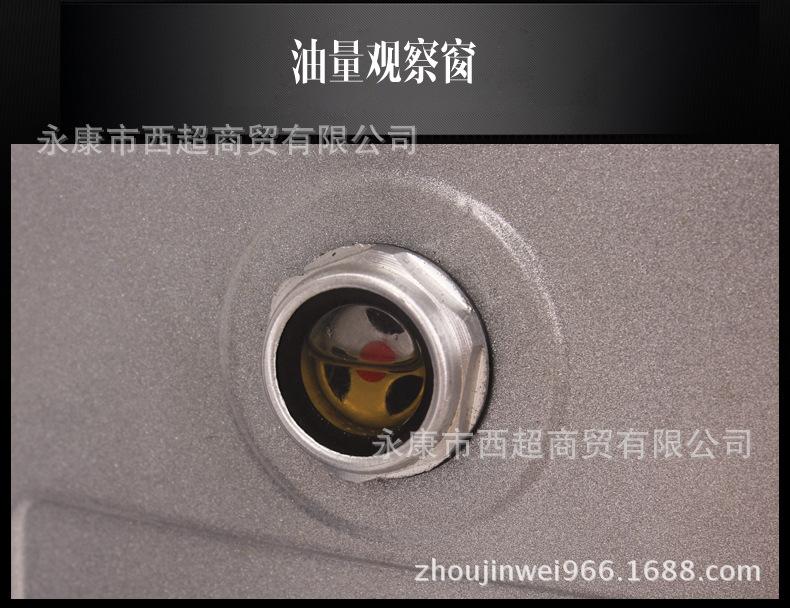 详情_17