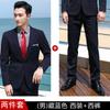Fabricantes de trajes al por mayor, trajes de negocios de ocio de otoño e invierno para hombres y mujeres, trajes de negocios del mismo estilo con logotipo bordado.