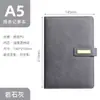 Cuaderno con cierre de hebilla, tamaño A5, set de regalo empresarial, cuaderno de oficina, personalizable con logo