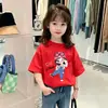 Moda Veraniega 2026 para Niños Mayores, Camiseta Elegante de Manga Corta para Niñas, Top Holgado Casual de Algodón Puro