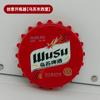 Abridor de Botellas Divertido Imán de Refrigerador Succión Magnética Personalizado Creativo Tapa de Botella Abridor de Botellas de Cerveza Abridor de Botellas Portátil