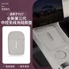 Adecuado para Xiaomi Yu7 Almohadilla de Silicona para Carga Inalámbrica Caja de Almacenamiento Central Antideslizante Protección Posavasos Decoración de Coche