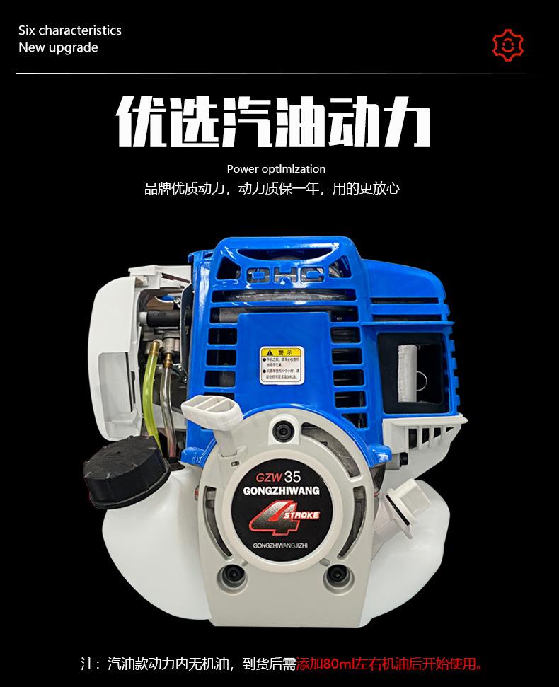 详情页_22.jpg