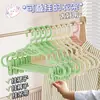 Percha para ropa doméstica, antideslizante, sin marcas en los hombros, pinzas antideslizantes, adecuada para Hanfu y ropa JK, multifuncional, sin abultamientos, pinzas para pantalones, soporte de hombro ampliado