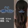 Pinza para el pelo de cisne estilo coreano con un toque de alta gama, pinza de resorte de cristal exquisita para mujer, pinza para el pelo para la parte trasera de la cabeza, accesorio para el pelo de pinza horizontal