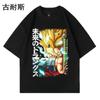 Doscientos Comercio Exterior Deseo Camiseta de Manga Corta para Hombre Verano Marca de Moda Suelta Top Adolescente Estampada Manga Corta Camiseta de Pareja