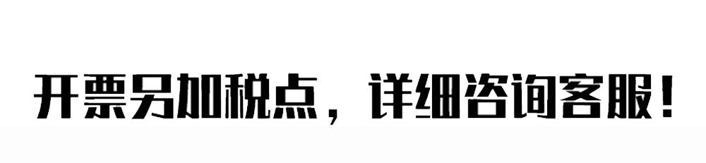 新款75D雪纺 高密珍珠-2全涤加密雪纺布 时尚衬衫丝巾连衣裙面料